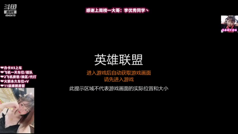 【2021-10-29 00点场】肉肉辣么阔爱：❤憨憨小法天花板~黑玫电10有车位