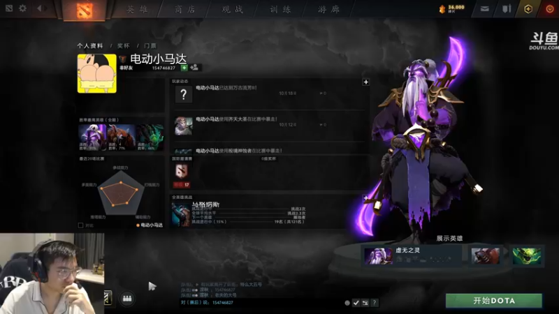 【2021-10-28 22点场】单车老师不迟到：传奇萧瑟他又来了
