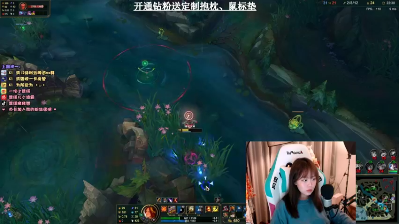 【2021-10-29 20点场】紫琪儿小波霸：紫琪：妙啊~~~~~~~~~~~