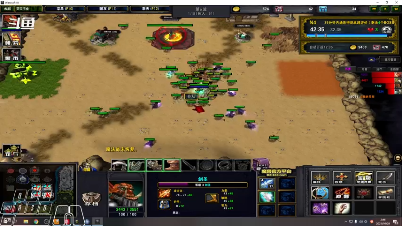 【2021-10-29 02点场】Cpt小醒目：醒目:单排训练赛