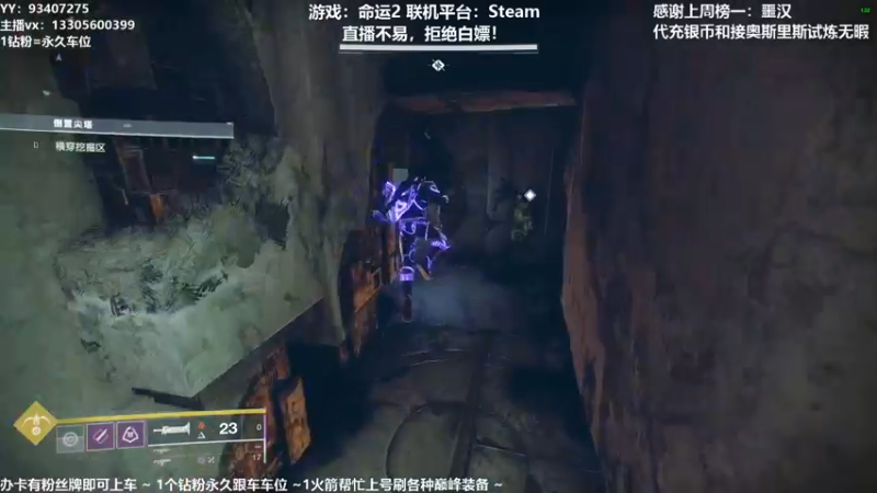 【2021-10-28 14点场】六爷直播：英灵日开始啦！神隐赛季欢迎小伙伴！