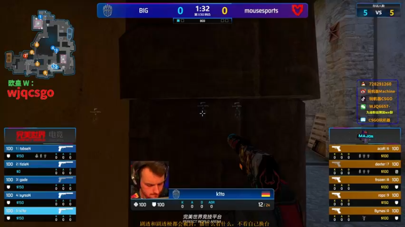 【2021-10-29 19点场】玩机器丶Machine：MOUSE VS BIG BO3!