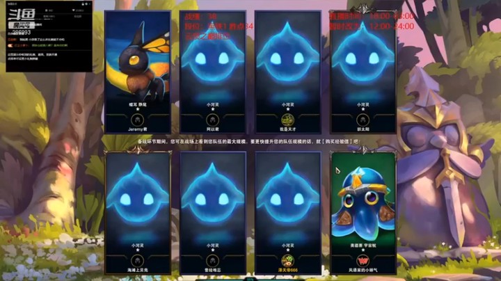【卑微小泽丶】：三星螳螂酒桶索拉卡黎明吃鸡