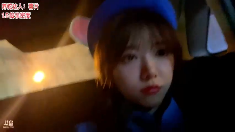 【2021-10-28 23点场】骆歆冲冲冲：小骆十点开哦