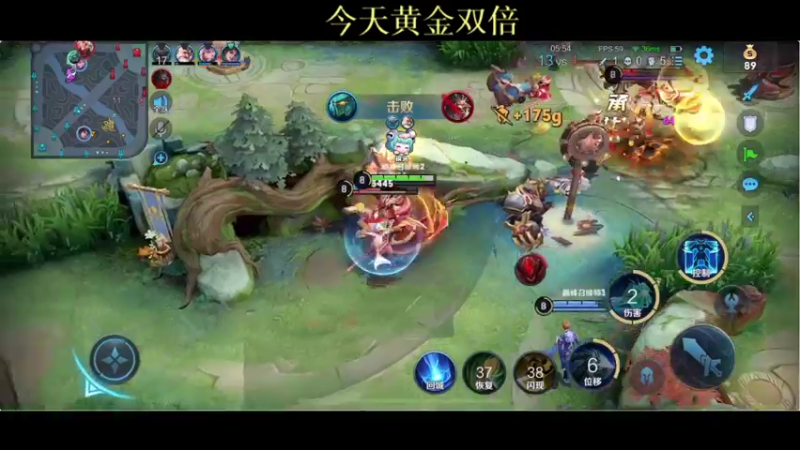 【2021-10-28 22点场】BLUE呀丶：国1安琪拉诞生日记