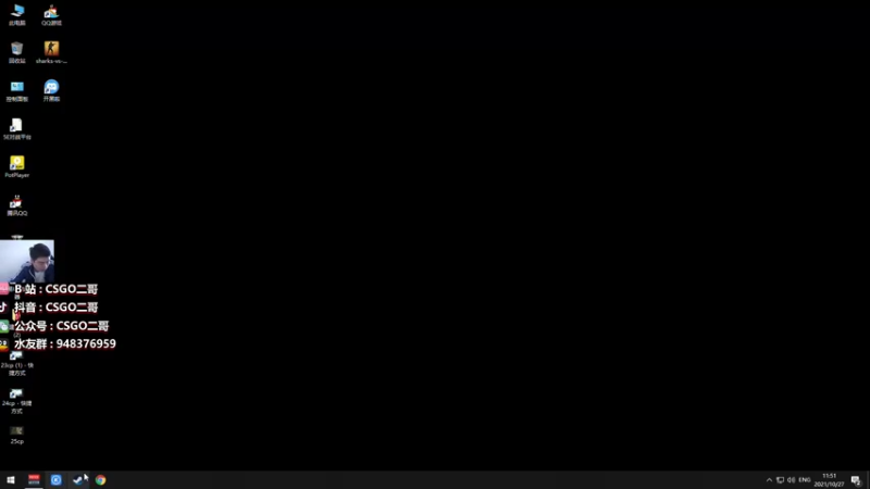 【2021-10-27 11点场】CSGO2ge：【二哥】tyloo 顶级复盘、