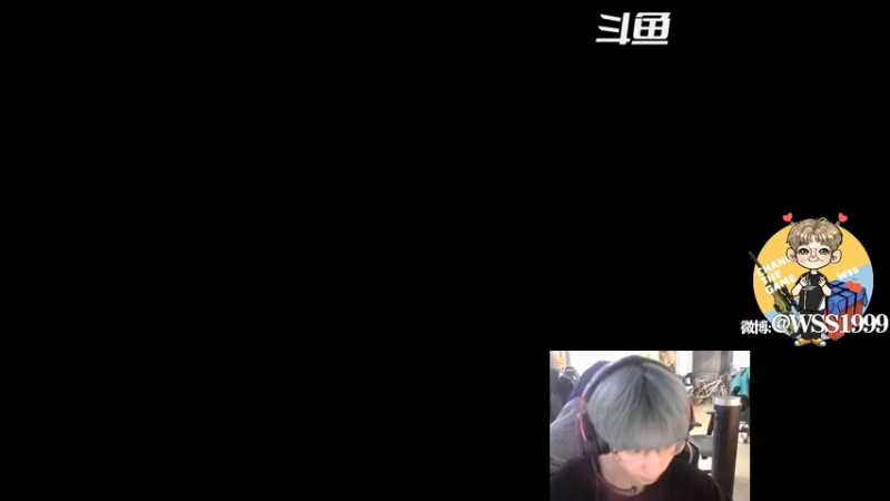 【2021-10-28 18点场】wss1999：我蚌埠住了 ！！！