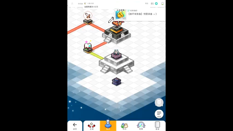 【2021-10-27 17点场】晴天冰淇淋c：世界弹射物语