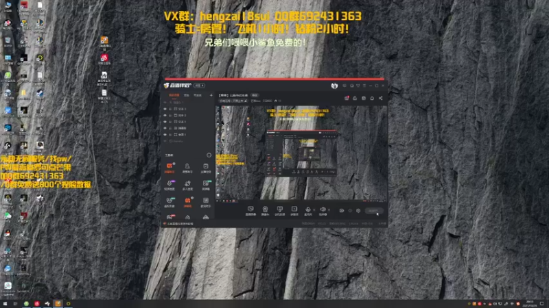 【2021-10-29 20点场】芒果Ace：【果果】点击来超好看！