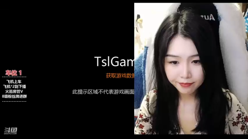 【2021-10-28 18点场】童仔小小坑：今晚不见不散 7043539