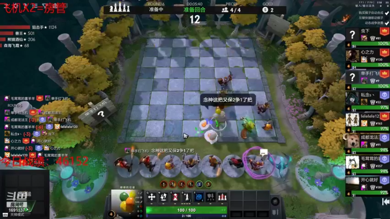 【2021-10-28 21点场】囧啥都不懂雪诺：天道酬勤笨鸟先飞