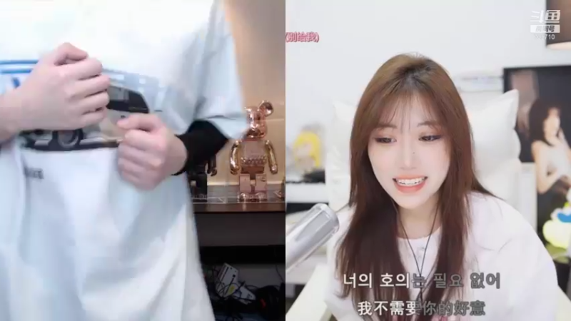 【2021-10-29 01点场】imxiaoxin：【训练，明天比赛冲】