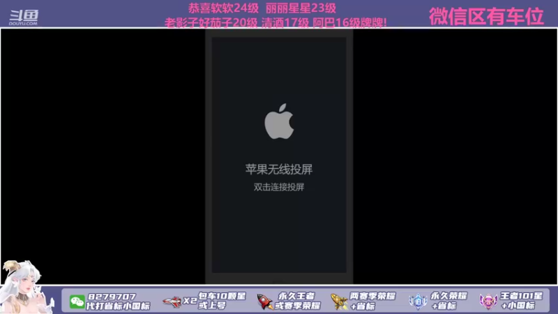 【2021-10-25 20点场】绪伦gg：绪伦：全英雄双系统解决一切上分问题！
