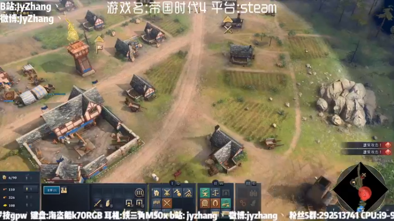 【2021-10-29 21点场】JyZhang：【Jy张】这个游戏真好玩！