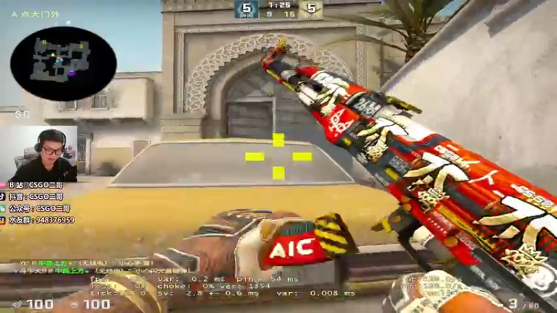 【2021-10-20 18点场】CSGO2ge：【二哥】tyloo 决胜局