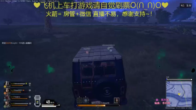 【2021-10-29 01点场】绘心菇凉：要偶尔抽空想念我~~~