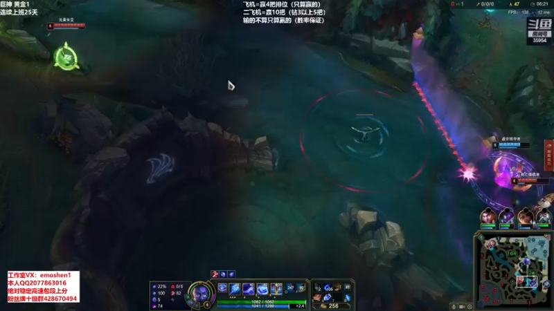 【2021-10-29 20点场】恶魔神：瑞兹王！没MVP叫爸爸！