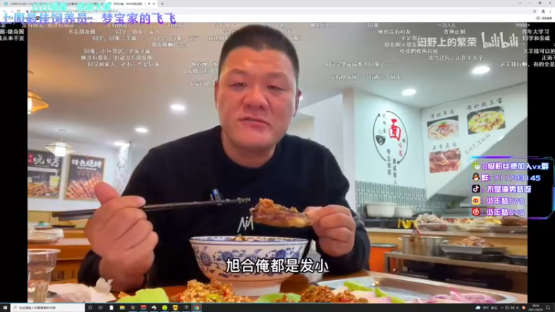 【2021-10-29 18点场】少年梦QVQ：双倍亲密度！晚上职业比赛！！