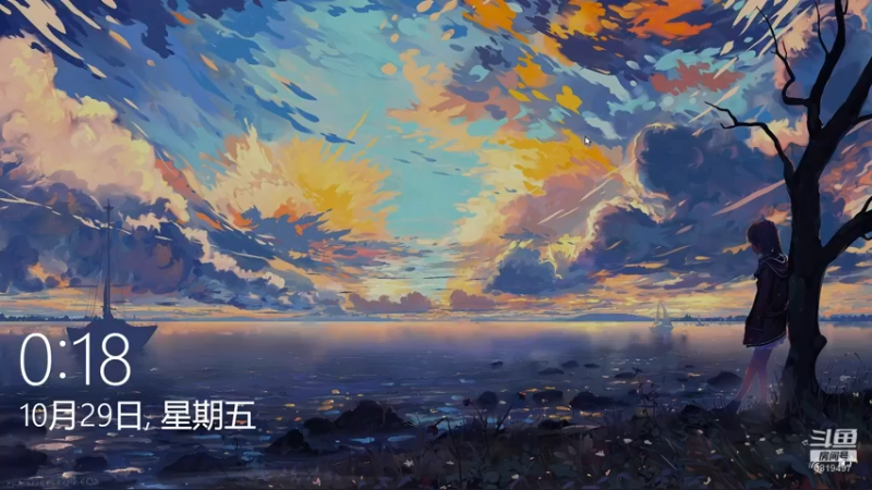 【2021-10-29 00点场】火焰之指吉列布：吉列布：大家晚上好，痛苦的钓鱼之夜。