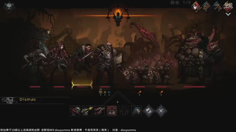 【2021-10-29 11点场】午夜抹抹茶：老路战神来了！！！