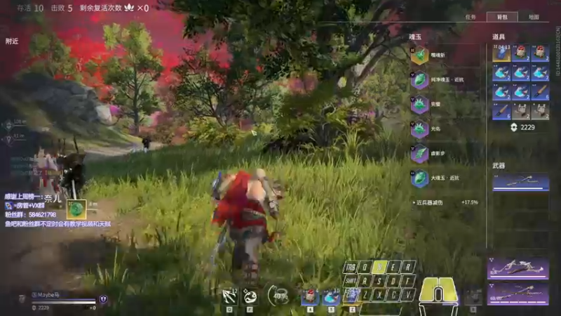 【2021-10-27 00点场】阿狸ALiovo：阿狸:练英雄