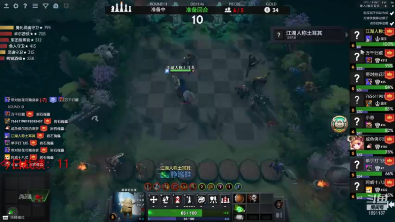 【2021-10-26 17点场】囧啥都不懂雪诺：天道酬勤笨鸟先飞