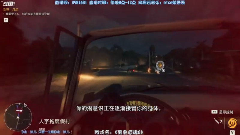 【2021-10-28 23点场】nice荣哥哥：荣哥哥：欢迎来到雅拉！