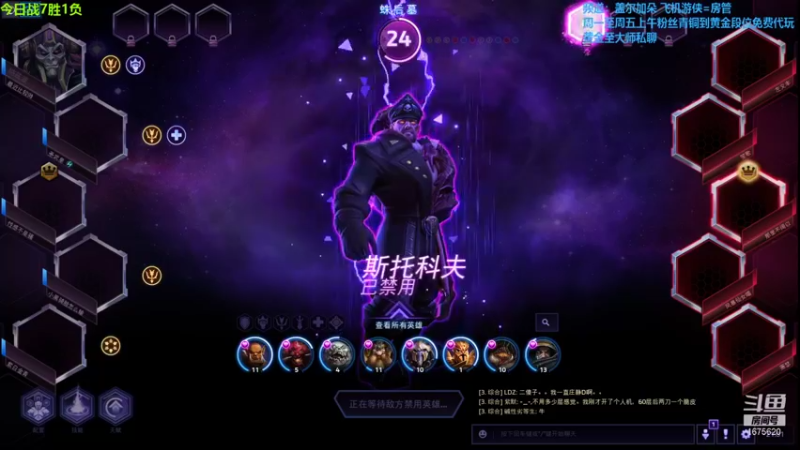 【2021-10-28 20点场】盖小尔：那一刻宛若战神一般~！
