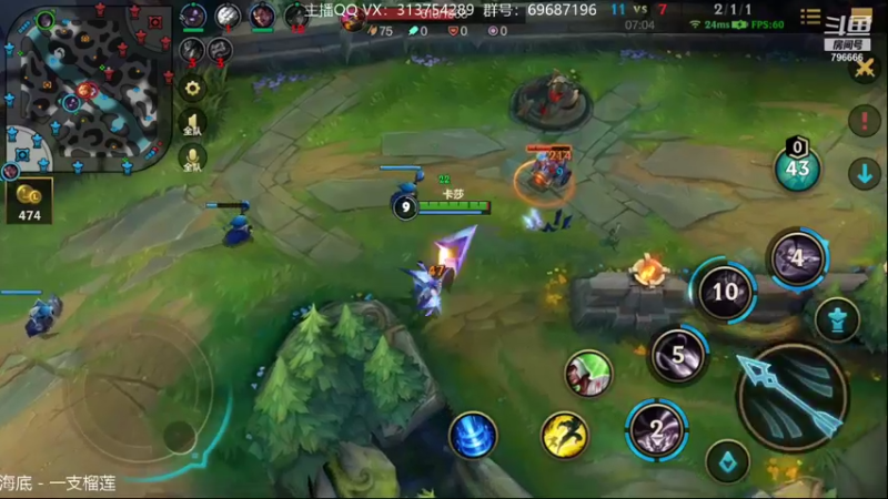 【2021-10-29 20点场】惊蜇：惊蜇：五十岁带病ADC