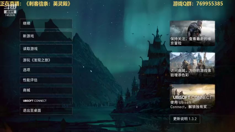 【2021-10-28 22点场】三水spy：万物皆虚万事皆允 7452539
