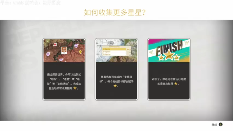 【2021-10-28 22点场】魔音糯米：【糯米】极限国度