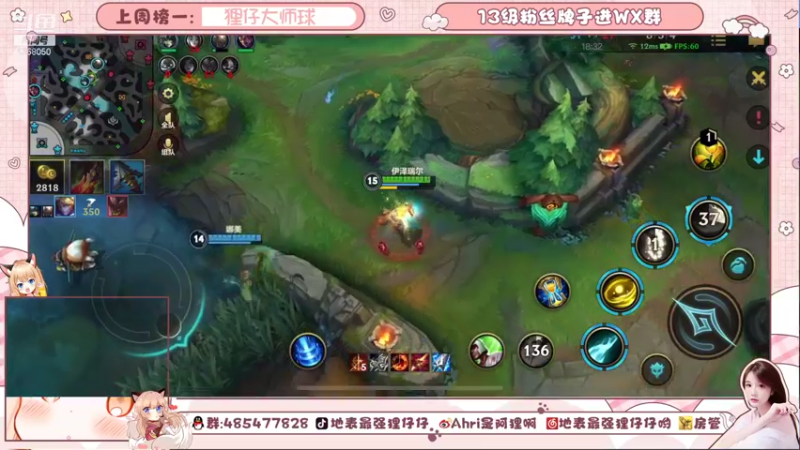 【2021-10-28 23点场】地表最强狸仔仔哟：专业声优，并非技术主播慎入！