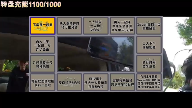 【2021-10-29 15点场】赛文柒Seven：环岛骑行day1(海口-文昌)