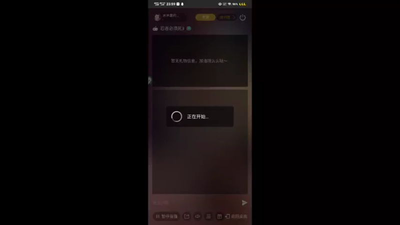 【2021-10-29 00点场】冰冰家的小猫咪：今天也懒得做任务