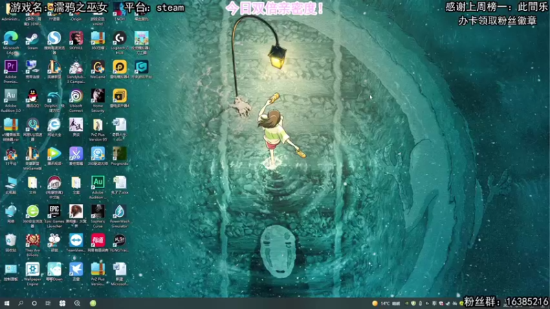 【2021-10-29 12点场】兔了了丶：【濡鸦之巫女】：重置版开荒