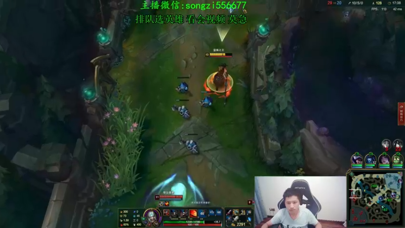 【2021-10-29 07点场】douyu丶松子：蛮王:版本T0 选到=包赢