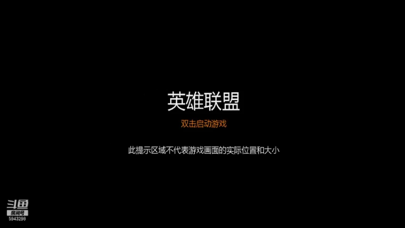 【2021-10-29 07点场】白教练与柳bobo：s6匹配免费速来上车啦！