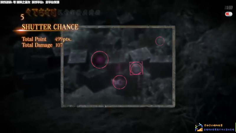 【2021-10-28 22点场】老猫CatGames：【Cat】零 濡鸦之巫女 重制开荒