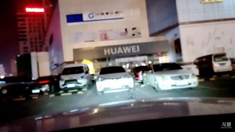 【2021-10-29 21点场】大嘴love：大嘴love的直播间