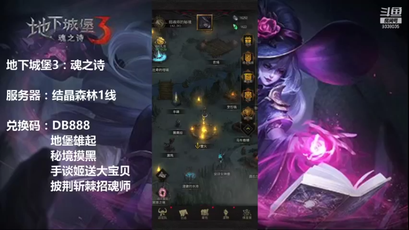 【2021-10-29 17点场】静静不吃饭：地下城堡3-静静不吃饭