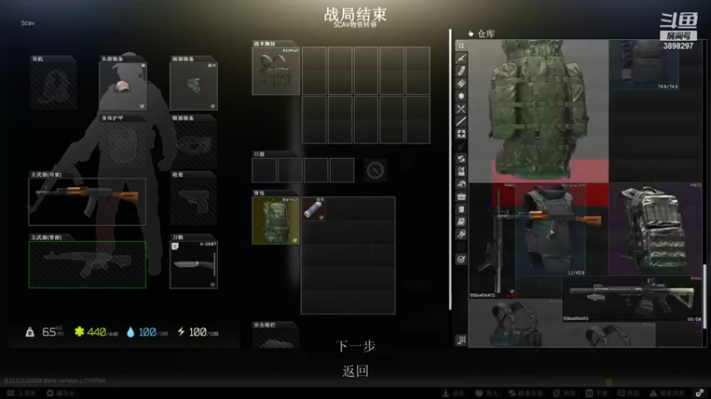 【2021-10-29 09点场】右后o：快跑有挂！