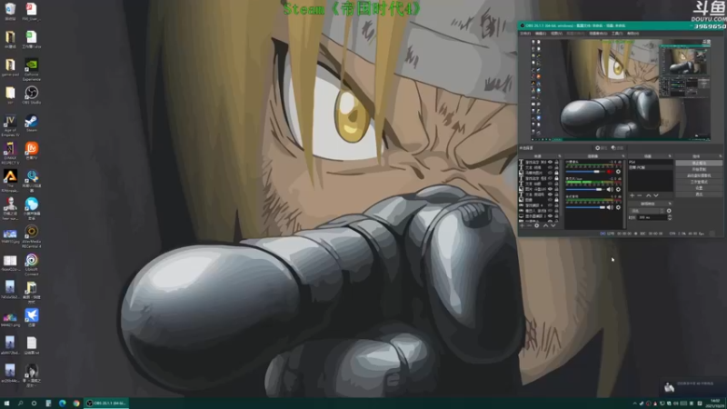 【2021-10-29 14点场】神隐的直播间：神隐：帝国时代4 正式版