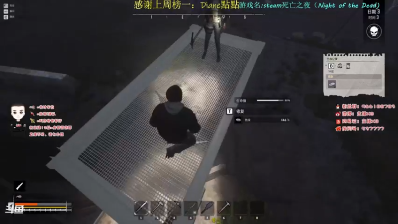 【2021-10-29 14点场】x8N1ce：[x8]传说难度艰难生存