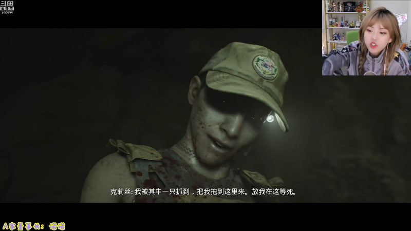 【LOL手游】不2不叫周淑怡的精彩时刻 20211029 19点场