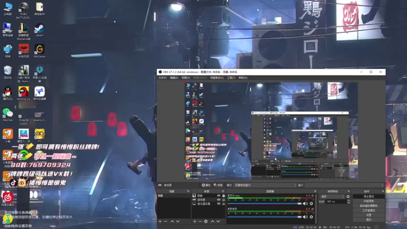 【2021-10-28 19点场】猪慢慢是懒鬼：【小奶团】调设备 试播中！