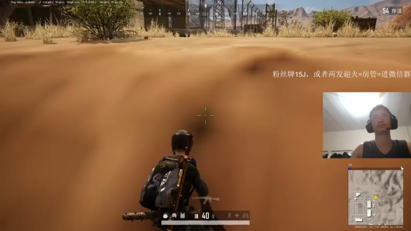 【2021-10-29 17点场】4AM王欣：每年桃花开的时候我都会想起一个人