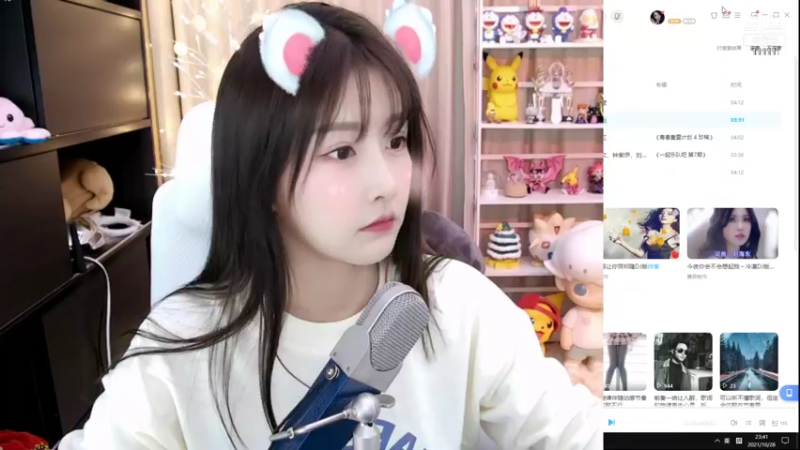 【2021-10-28 23点场】叶知秋Vanessa：二台：姚姚 来啦啦啦