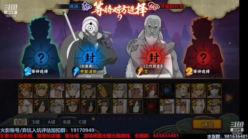 【2021-10-29 00点场】VanGogh浪子：浪子：混混