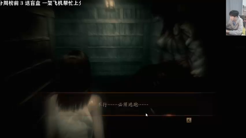 【2021-10-28 21点场】主播索老师：21点零~濡鸦之巫女~！