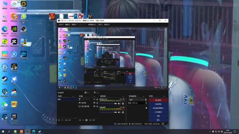 【2021-10-29 08点场】双木zzz：【双木】真的好冷啊~冷库直播